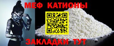 стаф Заволжье