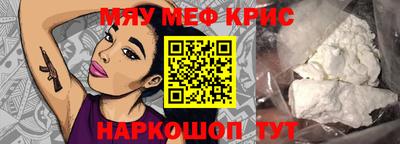 гашик Жуковский