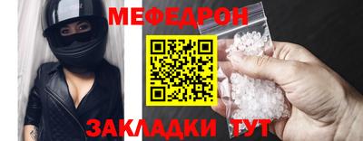 гашик Жуковский
