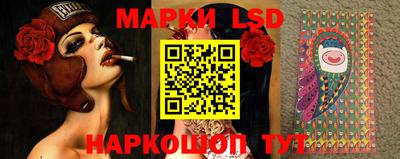 кокс Кузнецк