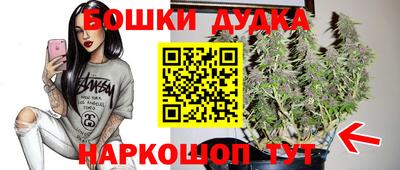 мяу мяу кристалл Заводоуковск