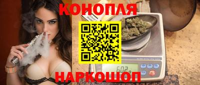 стаф Заволжье