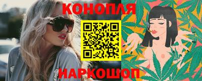 марки lsd Кудрово