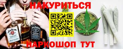стаф Заволжье