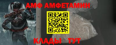 кокаин перу Кудымкар