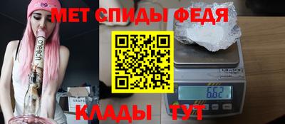 гашик Жуковский