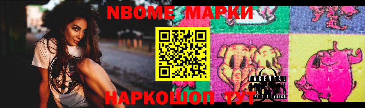 ЛСД экстази кислота Гудермес